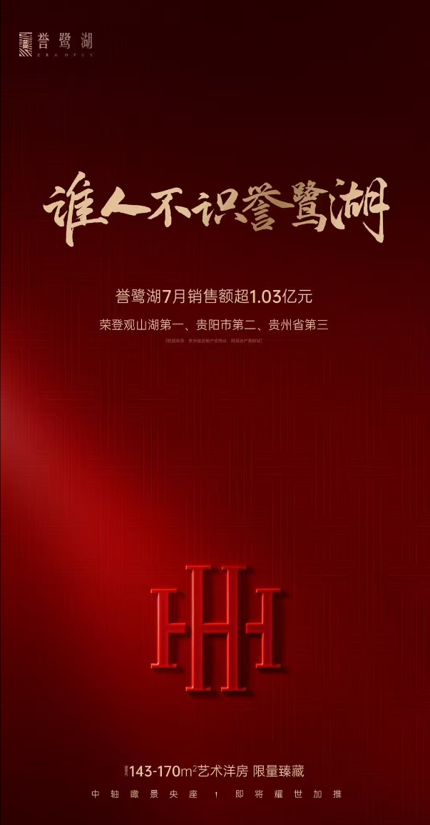 wechat_2025-08-08_110521_419.png