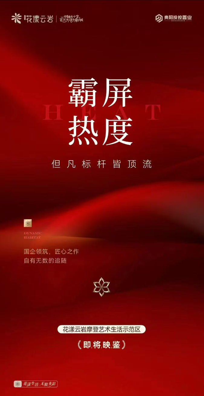 wechat_2025-08-11_093327_452.png