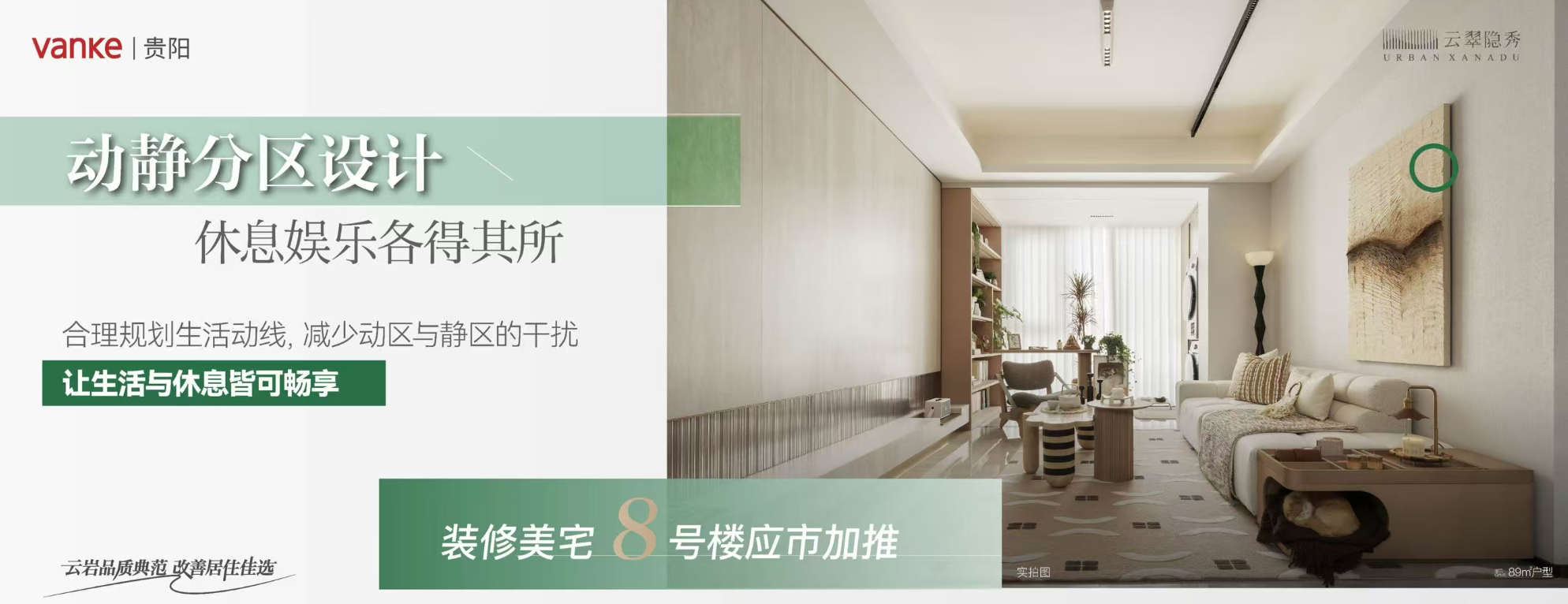 wechat_2025-08-22_102923_193.png