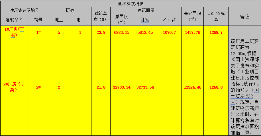 wechat_2025-09-05_090419_289.png