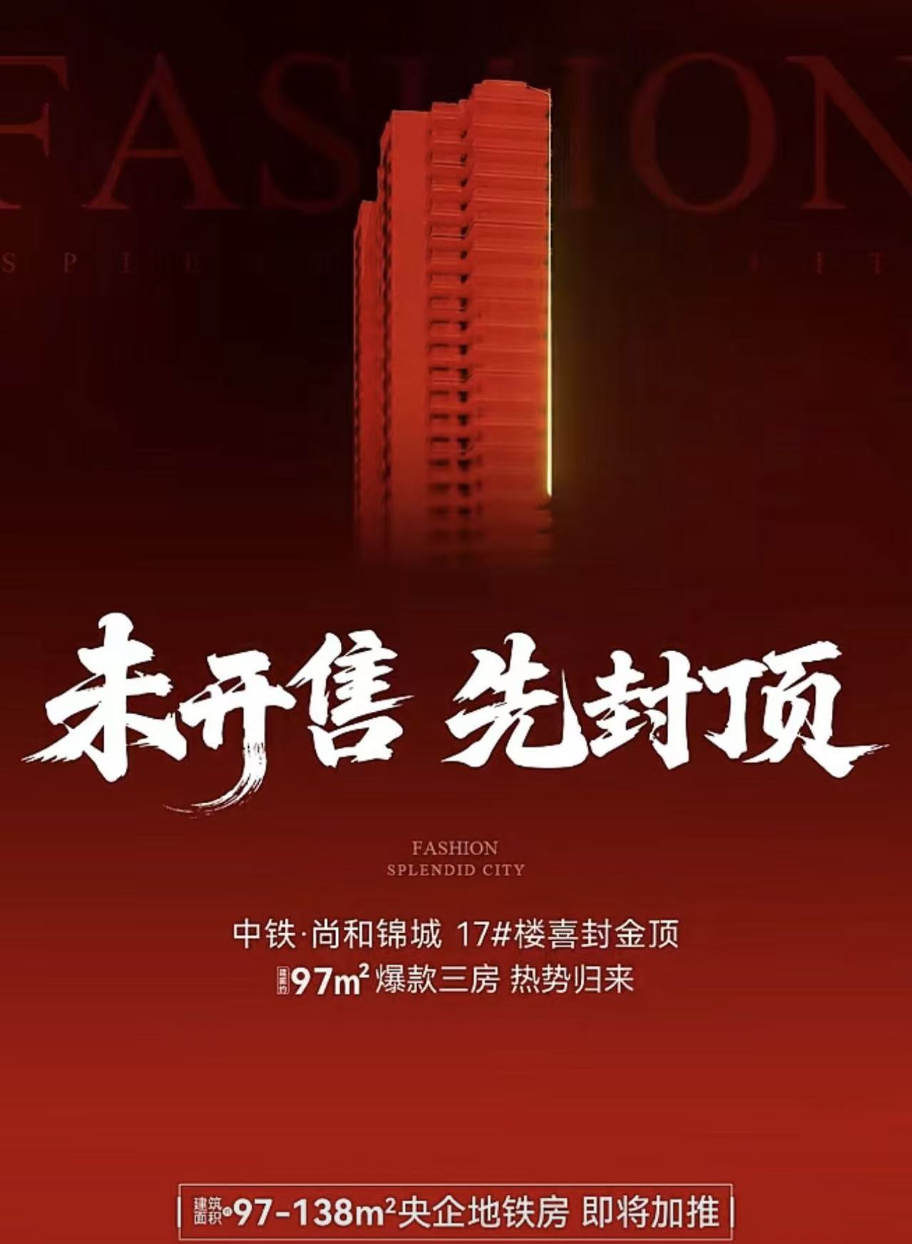 微信图片_20250909161505_6822_29.jpg