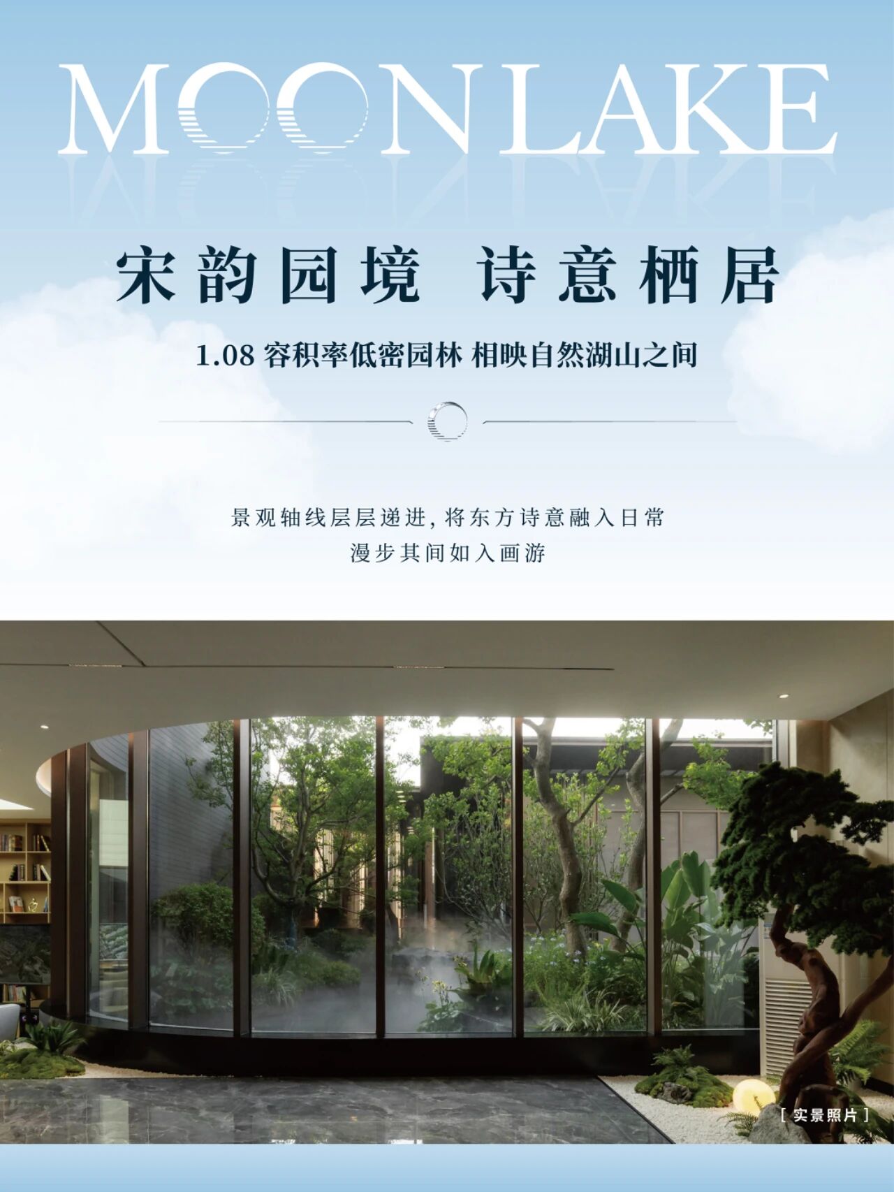 微信图片_2025-09-09_161831_316.jpg