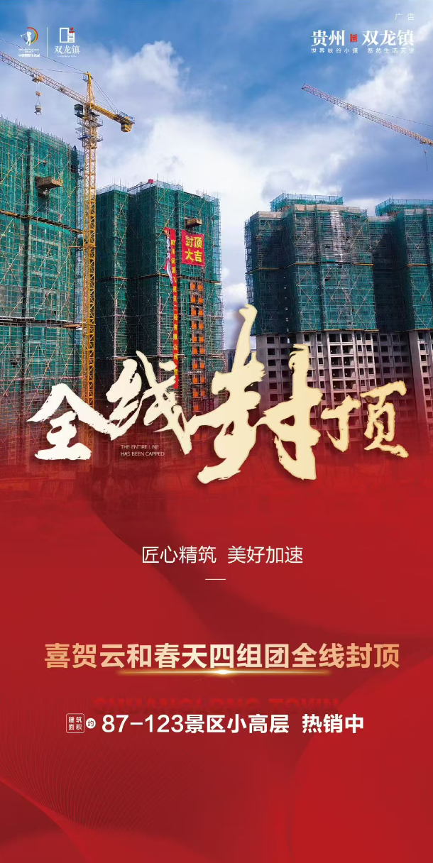 wechat_2025-09-17_140412_558.png