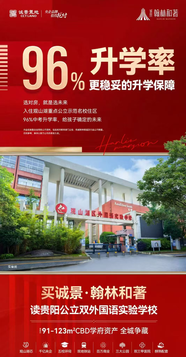 wechat_2025-09-19_090800_565.png