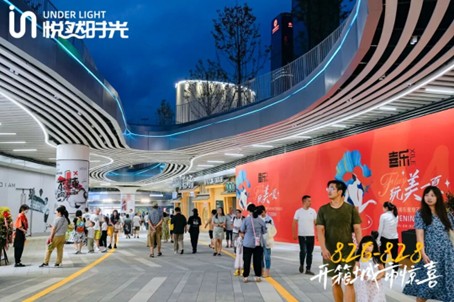 图片4.jpg