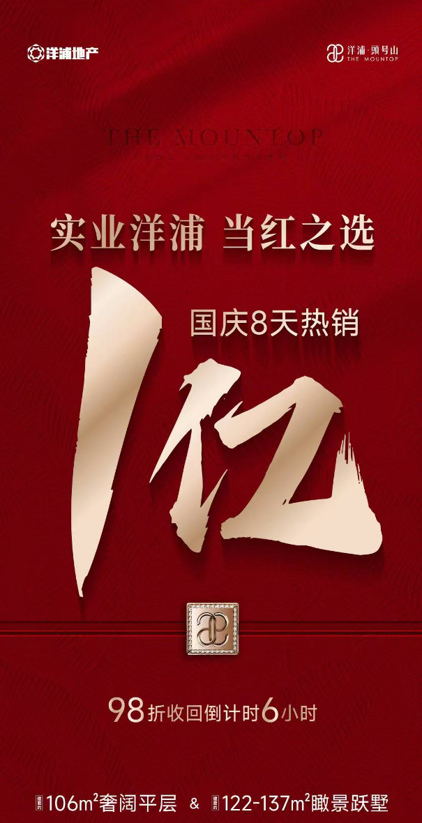 ScreenShot_2025-10-09_092014_179.png