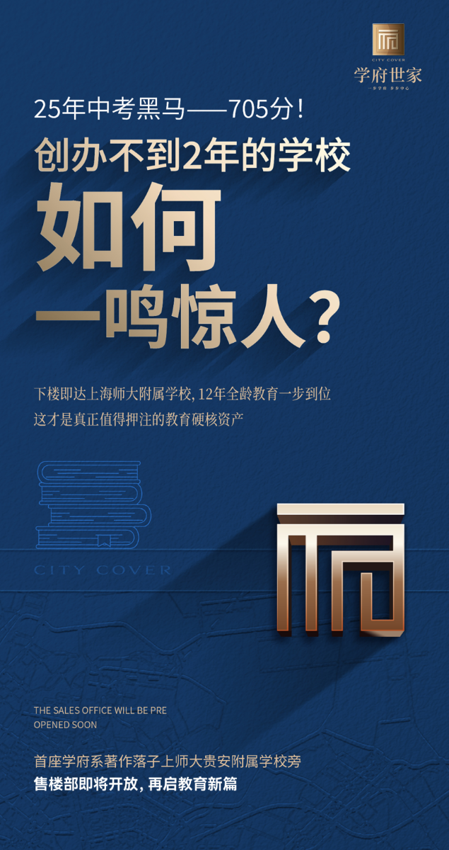 ScreenShot_2025-10-21_112931_154.png
