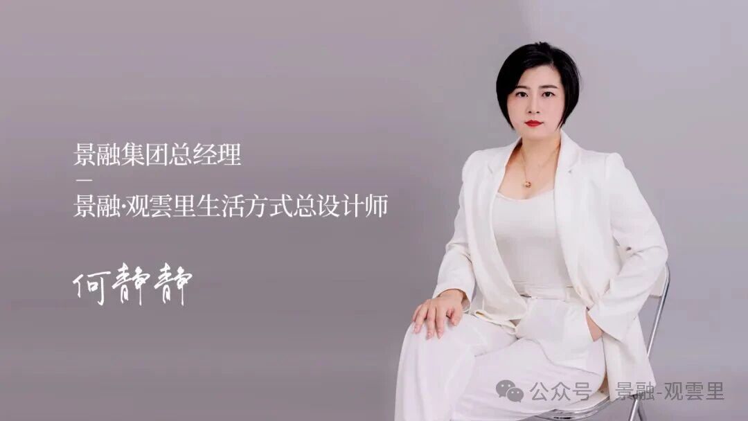 微信图片_2025-11-17_093637_379.jpg