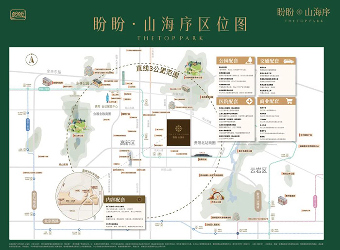 10点10分图片.jpg