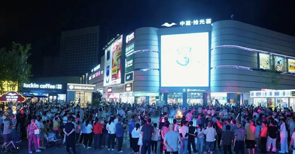 中建1.jpg