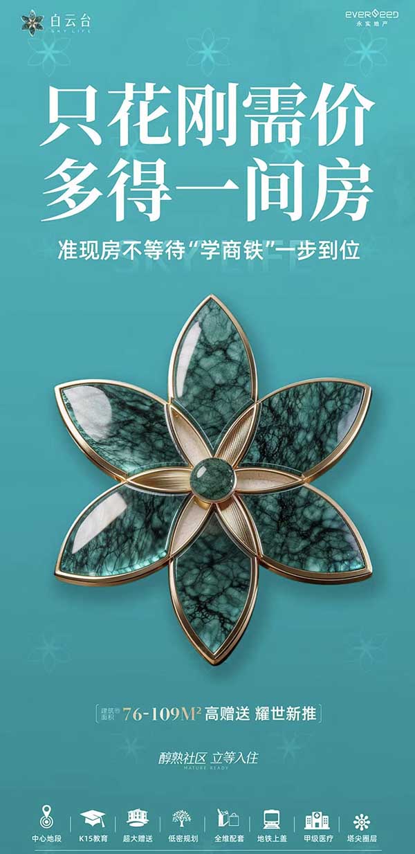 微信图片_20260605114442.jpg