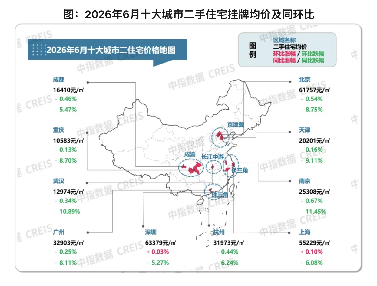 微信图片_20260708095052_33994_29.jpg