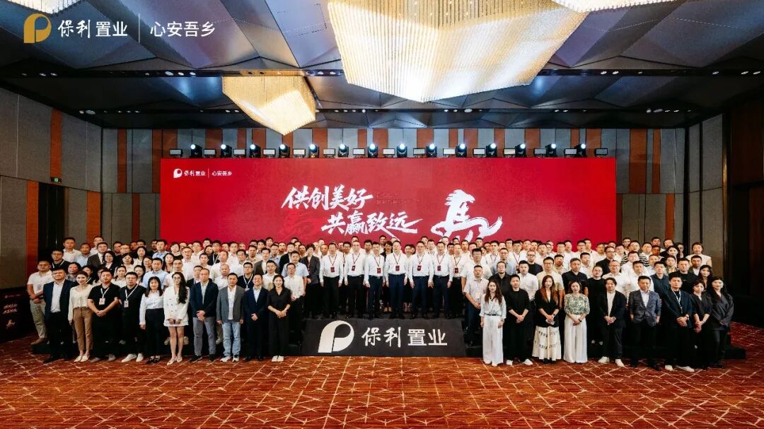 微信图片_20260708114901_34067_29.jpg