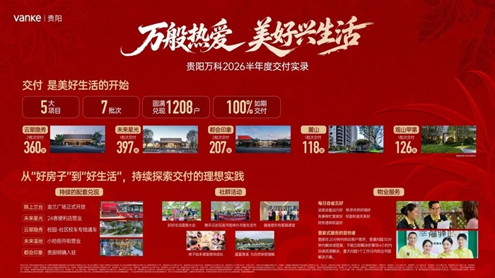 微信图片_2026-07-10_101311_624.jpg